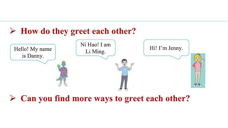 Unit 1 New school,new beginning! Lesson 1 Hello!（课件）2024-2025学年冀教版七年级英语上册07