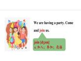 Unit 1 New school,new beginning! Lesson 3 Look at the photo!（课件）2024-2025学年冀教版七年级英语上册