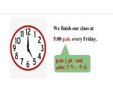 Unit 1 New school,new beginning! Lesson 4 My school days（课件）2024-2025学年冀教版七年级英语上册