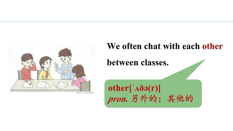 Unit 1 New school,new beginning! Lesson 4 My school days（课件）2024-2025学年冀教版七年级英语上册06