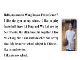 Unit 1 New school,new beginning! Lesson 5 I like my school!（课件）2024-2025学年冀教版七年级英语上册