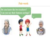 Unit 1 New school,new beginning! Lesson 6 Two great teachers（课件）2024-2025学年冀教版七年级英语上册