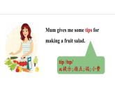 Unit 2 Learning English is fun! Lesson 1（课件）2024-2025学年冀教版七年级英语上册