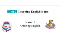 初中英语冀教版（2024）七年级上册（2024）Unit 2 Learning English is fun!集体备课ppt课件
