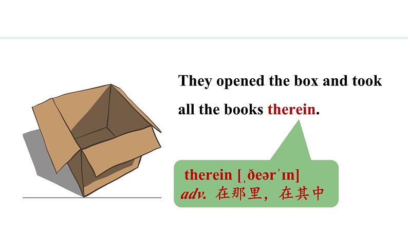 Unit 2 Learning English is fun! Lesson 2（课件）2024-2025学年冀教版七年级英语上册07