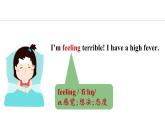 Unit 2 Learning English is fun! Lesson 4（课件）2024-2025学年冀教版七年级英语上册