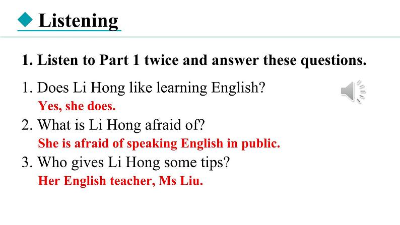 Unit 2 Learning English is fun! Lesson 5（课件）2024-2025学年冀教版七年级英语上册03