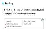 Unit 2 Learning English is fun! Lesson 5（课件）2024-2025学年冀教版七年级英语上册