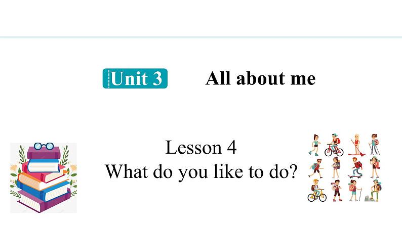 Unit 3 All about me lesson  4（课件）2024-2025学年冀教版七年级英语上册01