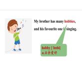 Unit 3 All about me lesson  4（课件）2024-2025学年冀教版七年级英语上册