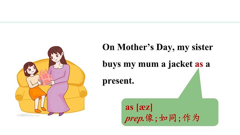 Unit 3 All about me lesson  4（课件）2024-2025学年冀教版七年级英语上册05