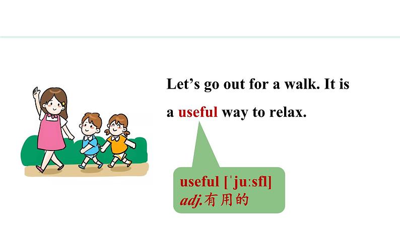 Unit 3 All about me lesson  4（课件）2024-2025学年冀教版七年级英语上册08