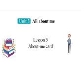 Unit 3 All about me  Lesson 5（课件）2024-2025学年冀教版七年级英语上册