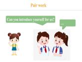 Unit 3 All about me  Lesson 5（课件）2024-2025学年冀教版七年级英语上册