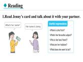 Unit 3 All about me  Lesson 5（课件）2024-2025学年冀教版七年级英语上册