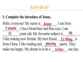 Unit 3 All about me  Lesson 5（课件）2024-2025学年冀教版七年级英语上册