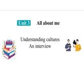 Unit 3 All about me Lesson 6（课件）2024-2025学年冀教版七年级英语上册