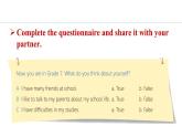 Unit 3 All about me Lesson 6（课件）2024-2025学年冀教版七年级英语上册