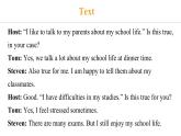 Unit 3 All about me Lesson 6（课件）2024-2025学年冀教版七年级英语上册