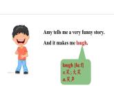 Unit 4 My family Lesson 3（课件）2024-2025学年冀教版七年级英语上册