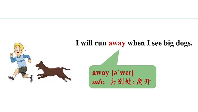 Unit 4 My family Lesson 3（课件）2024-2025学年冀教版七年级英语上册07