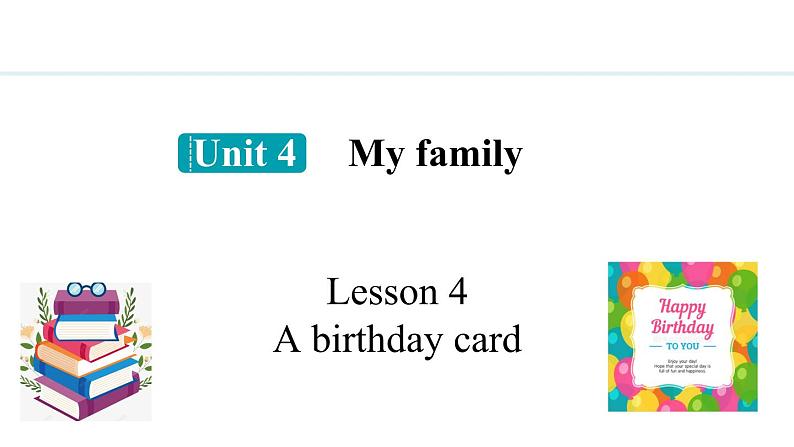 Unit 4 My family Lesson 4（课件）2024-2025学年冀教版七年级英语上册01