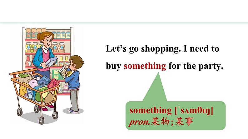 Unit 4 My family Lesson 4（课件）2024-2025学年冀教版七年级英语上册05