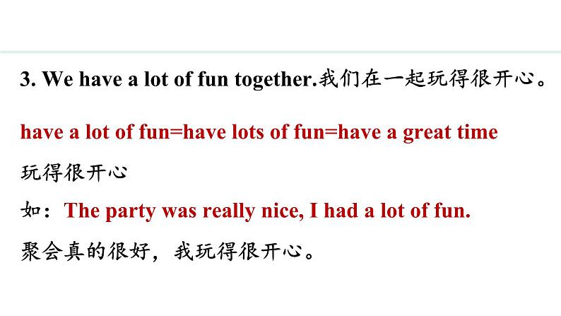 Unit 4 My family Lesson 5（课件）2024-2025学年冀教版七年级英语上册07