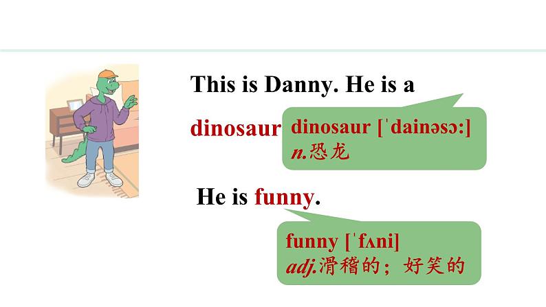 Unit 5 Animal friends Lesson 3（课件）2024-2025学年冀教版七年级英语上册07