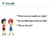 Unit 5 Animal friends Lesson 5（课件）2024-2025学年冀教版七年级英语上册