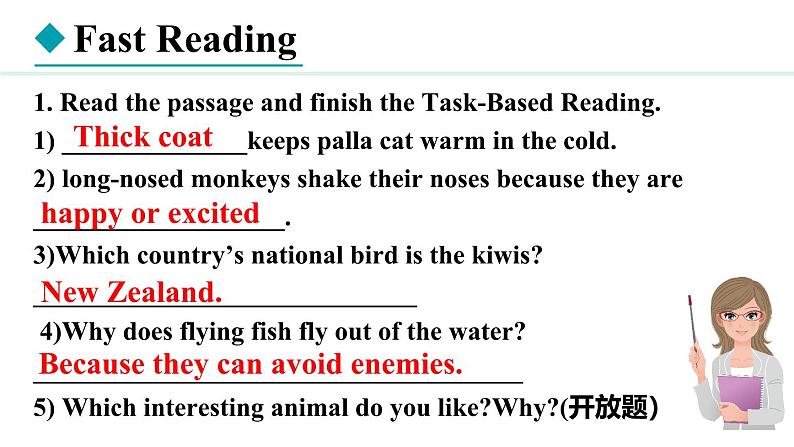 Unit 5 Animal friends Lesson 6（课件）2024-2025学年冀教版七年级英语上册04