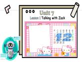 Unit 7 Days and months Lesson 1（课件）2024-2025学年冀教版七年级英语上册