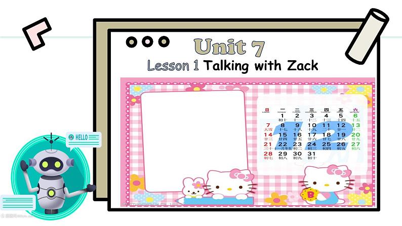 Unit 7 Days and months Lesson 1（课件）2024-2025学年冀教版七年级英语上册01