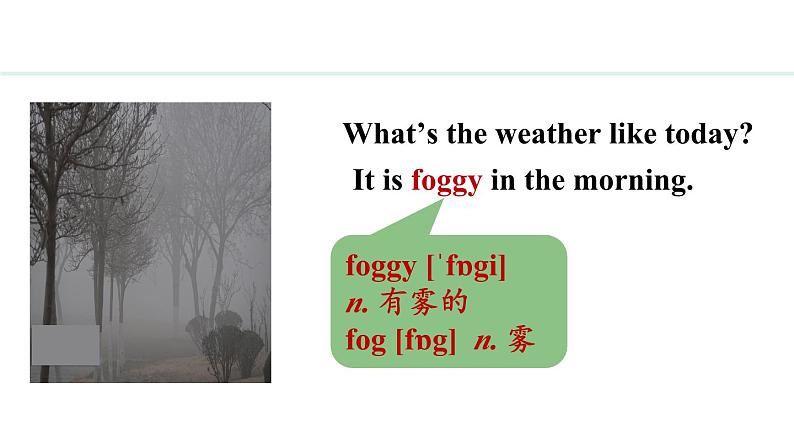 Unit 7 Days and months Lesson 1（课件）2024-2025学年冀教版七年级英语上册04