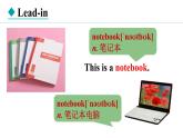 Unit 7 Days and months Lesson 3（课件）2024-2025学年冀教版七年级英语上册