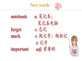 Unit 7 Days and months Lesson 3（课件）2024-2025学年冀教版七年级英语上册