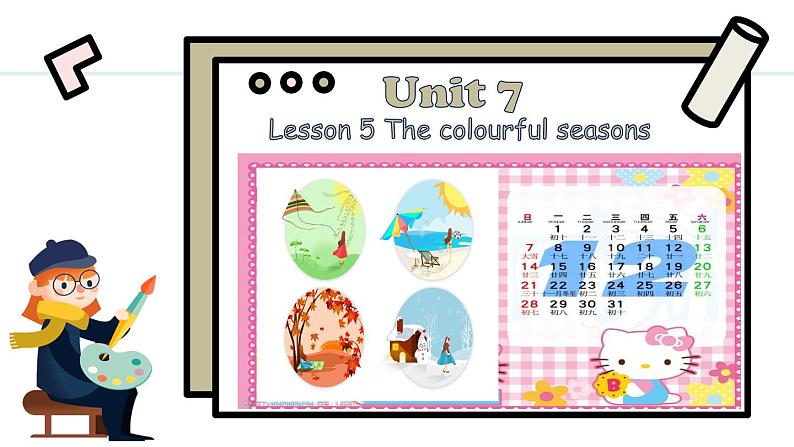 Unit 7 Days and months Lesson 5（课件）2024-2025学年冀教版七年级英语上册01