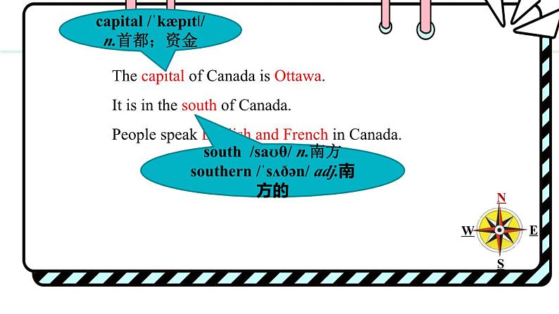 Unit 8 Knowing the world Lesson 2（课件）2024-2025学年冀教版七年级英语上册第5页