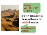 Unit 8 Knowing the world Lesson 3（课件）2024-2025学年冀教版七年级英语上册