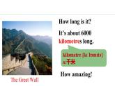 Unit 8 Knowing the world Lesson 3（课件）2024-2025学年冀教版七年级英语上册