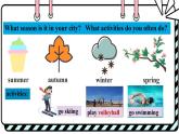 Unit 8 Knowing the world Lesson 4（课件）2024-2025学年冀教版七年级英语上册
