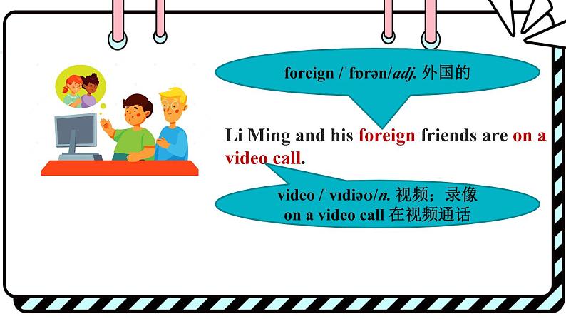 Unit 8 Knowing the world Lesson 4（课件）2024-2025学年冀教版七年级英语上册07