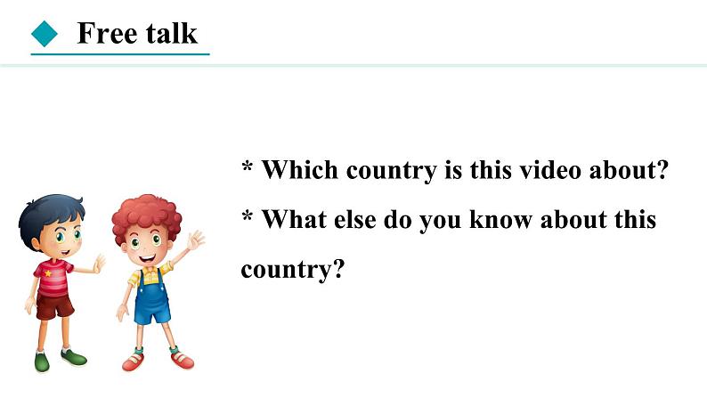 Unit 8 Knowing the world Lesson 5（课件）2024-2025学年冀教版七年级英语上册02