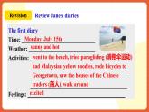 人教新目標(biāo)版英語(yǔ)八年級(jí)上冊(cè) Unit1《Where did you go on vacation SectionB 3a-selfcheck》課件+導(dǎo)學(xué)案+素材