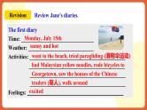 人教新目标版英语八年级上册 Unit1《Where did you go on vacation SectionB 3a-selfcheck》课件+导学案+素材