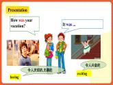 人教新目標(biāo)版英語(yǔ)八年級(jí)上冊(cè) Unit1《Where did you go on vacation？SectionB1a-1e》 課件+導(dǎo)學(xué)案+素材