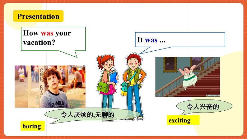 人教新目标版英语八年级上册 Unit1《Where did you go on vacation？SectionB1a-1e》 课件+导学案+素材04