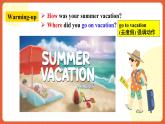 人教新目標(biāo)版英語(yǔ)八年級(jí)上冊(cè) Unit1《Where did you go on vacation？SectionA1a-2c》課件+導(dǎo)學(xué)案+素材