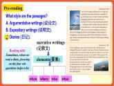 人教新目標(biāo)版英語(yǔ)八年級(jí)上冊(cè) Unit1《Where did you go on vacation？SectionB(2a-2c ) 》課件+導(dǎo)學(xué)案+素材