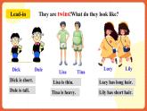 人教新目标版英语八年级上册 Unit3《 I’m more outgoing than my sister. SectionA1a-2c》课件+素材